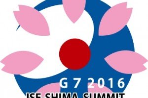 У Японії почалися робочі зустрічі міністрів фінансів G7