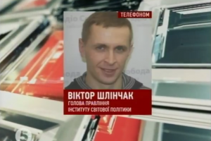 "Сплеск не погасили" – експерт про сьогоднішній резонанс навколо безвізового режиму для України