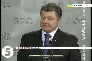 Міжпарламентський комітет сподівається – ЄС посилить допомогу Україні [відео]