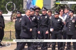 У прифронтовому Сєвєродонецьку склали присягу патрульні поліцейські