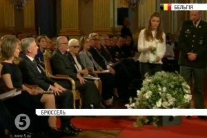 У Брюсселі в королівському палаці вшанували пам'ять жертв терактів