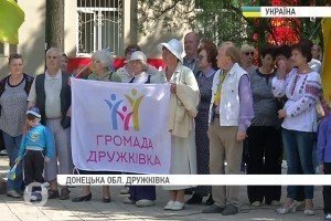 Сам проти сепаратистів: У Дружківці на Донеччині згадали подвиг Анатолія Водолазського у 2014 році