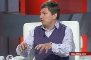 Міжнародний фонд допомоги Донбасу має бути створений найближчим часом – депутат від БПП 
