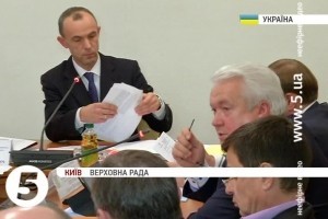ПР відхилила опозиційний закон про лікування в&rsquo;язнів [відео]