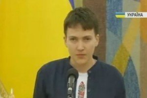 Савченко: Росії треба вставати з колін, а нам треба не дати їм прийти сюди