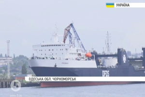 Україна повернула нафтовий танкер, яким намагалася заволодіти Росія