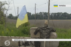 За кількасот метрів від окупованого Комінтернового: репортаж з передової