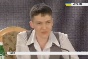 Савченко заявила, що готова стати президентом