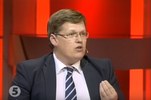 Жахлива непрофесійність: Розенко прокоментував заяви голови місії МВФ в Україні щодо пенсійної реформи