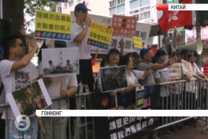 У Гонконгу сотні людей вийшли на демократичні протести