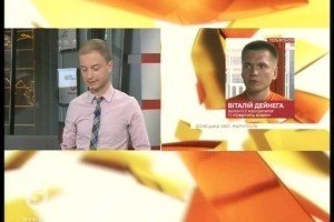 Мирослав Гай та Віталій Дейнега: Про причини загострення ситуації на Донбасі 