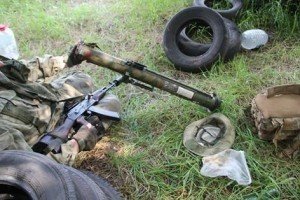 Штаб оприлюднив фото захопленого російського вогнемета