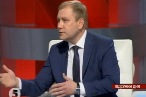 Нардеп про "чорну бухгалтерію" Януковича: Багатьом чинним політикам як мінімум стане зле
