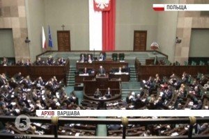У Польщі депутату загрожує до 5 років за гратами за "кнопкодавтсво"