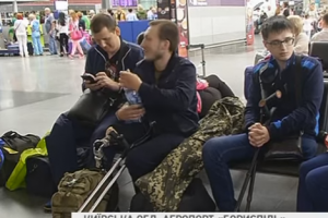 Четверо тяжко поранених бійців АТО поїхали до Австрії – будуть вчитися ходити на протезах