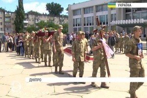 У Дніпрі попрощалися з розвідником 56-ї мотопіхотної бригади