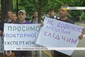 Смерть призовника у військовій частині: родичі вимагають незалежної експертизи