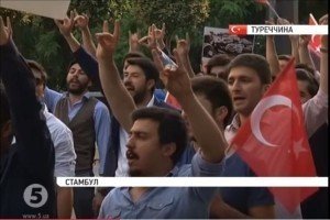 Протести у Стамбулі: Туреччина не визнає резолюцію Бундестагу щодо визнання геноциду вірмен