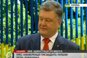 Порошенко про судову реформу: Левову частину свого часу я витратив на переговори з фракціями і депутатами