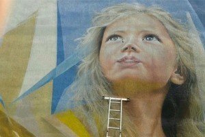 Мистецтво перемогло: у Києві з мурала прибрали кондиціонер