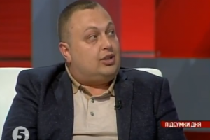 Експерт: Вилив інформації щодо "чорної каси" Януковича – це ведмежа послуга правоохоронній системі