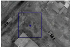 Безпілотник ОБСЄ виявив ракетну установку окупантів у зоні відведення озброєнь – і зник