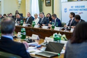 У Києві уперше в історії проходить засідання Регіональної групи МВФ та Світового банку