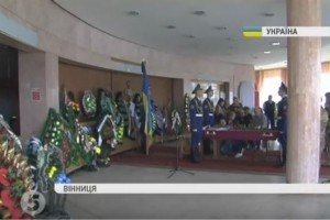 У Вінниці попрощалися з 19-річним героєм АТО, добровольцем Євгеном Костюком