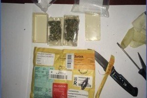 В Одесі викрили масштабну нарколабораторію, створену переселенцями