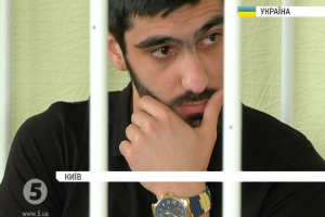 "Тітушка" харківського "Оплоту" намагається оскаржити вирок суду