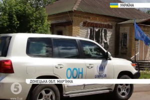 На лінії розмежування у Мар'їнці запрацював перший гуманітарний штаб