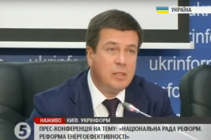 "Споживати по-європейськи": До 45% наявного газу Україна використовує на опалення – Зубко