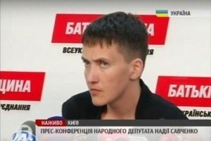 Савченко сказала, що побачила на першій лінії вогню на боці бойовиків