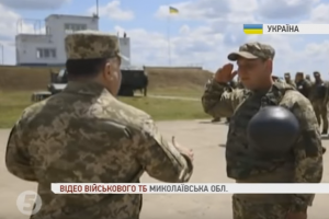 Полторак нагородив 75 бійців 93-ї бригади оперативного командування "Схід"