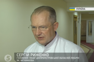 Із передової у лікарню Дніпра доправили трьох важкопоранених бійців