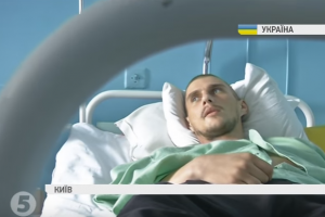 Поранений під Авдіївкою кіборг Євген Крючко потребує допомоги