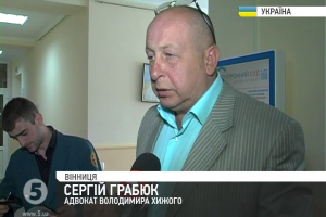 Звільнений генерал-лейтенант Хижий прагне поновитися на посаді