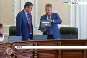 Луценко отримав відзнаку члена Вищої ради юстиції: рішення одностайне