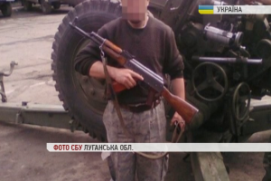 У Харкові член "казачих" бандформувань отримав два роки ув'язнення