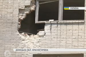 Російський танк розстріляв школу в Красногорівці