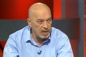 Тука: Україна у Мінську порушить питання привласнення державного майна бойовиками "ДНР" 