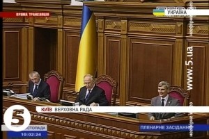 Сьогодні ВРУ має зайнятись пенсіями та медзакладами