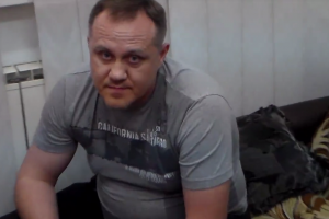 Генпрокуратура оприлюднила відео затримання екс-топ-менеджера Курченка, який хотів втекти до Польщі