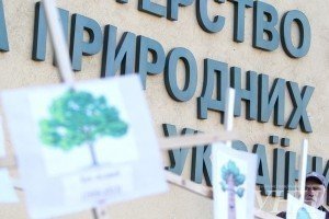 Кабмін звільнив з посади головного екологічного інспектора через корупцію – Семерак