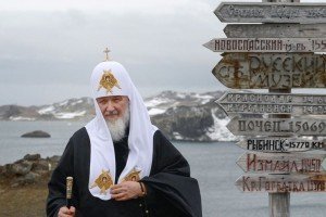 Московський патріархат відмовився від участі у Всеправославному Соборі