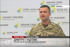 Міноборони відновило майже 50 тис. одиниць військової техніки з початку АТО – Гуцуляк