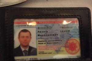 СБУ затримала групу "благодійників", що ошукували ветеранів АТО на $10 тис.