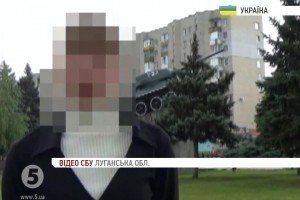 "Кулінар терористів" з Луганщини покаялася та вирішила покинути бойовиків