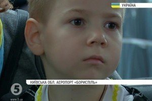 5-річного хлопчика, важко пораненого під час обстрілу Краматорська, відправили на лікування до Німеччини