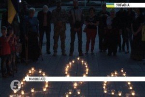 У Миколаєві на центральній площі відбувся мітинг-реквієм за загиблими на Сході 
